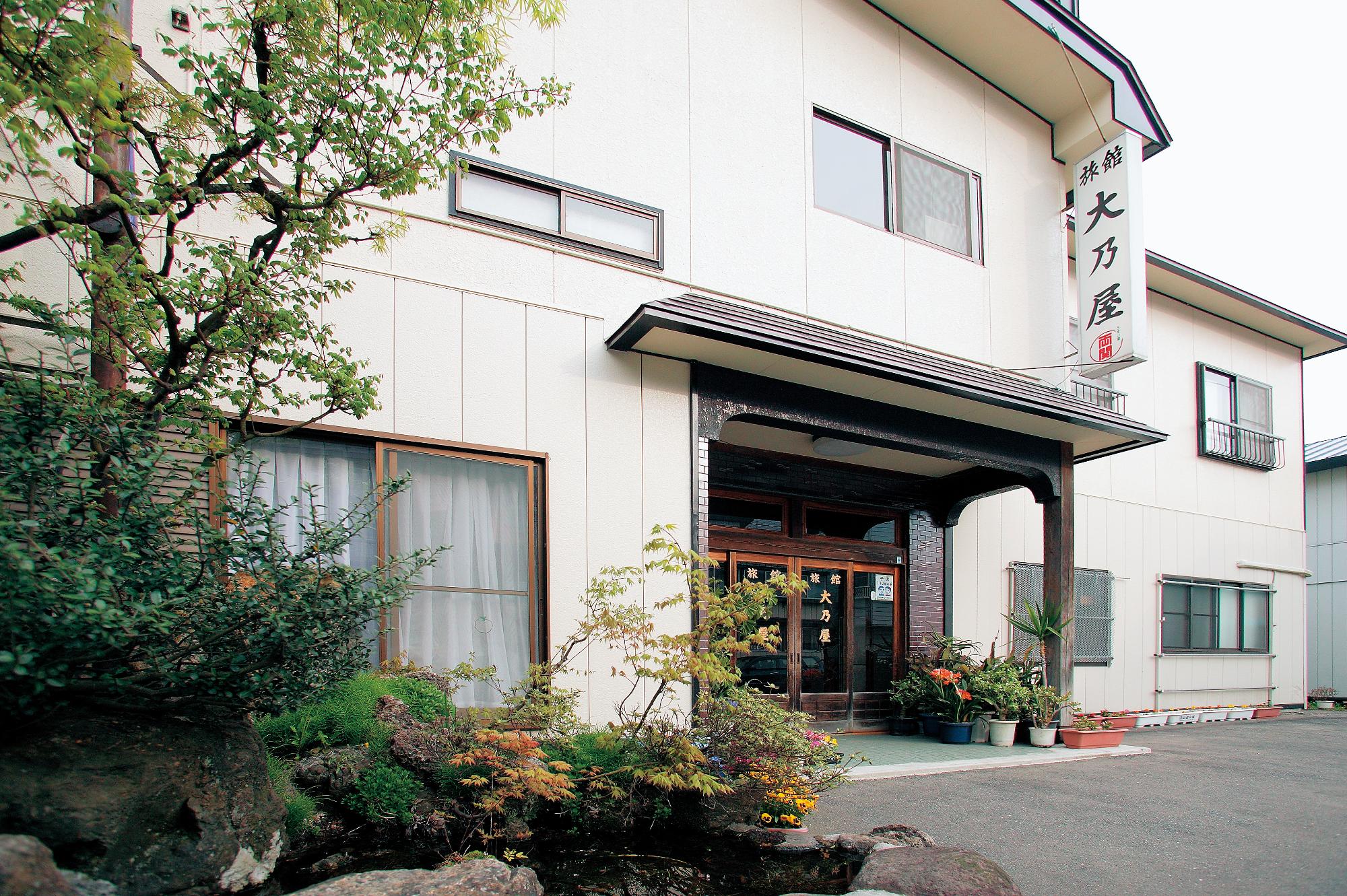 大乃屋旅館外観