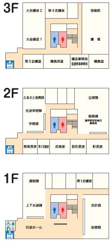 湯田庁舎レイアウト