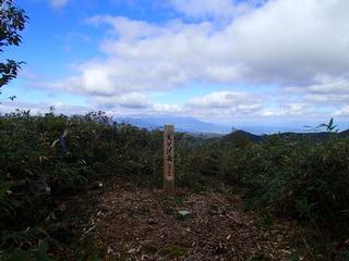 大荒沢岳山頂