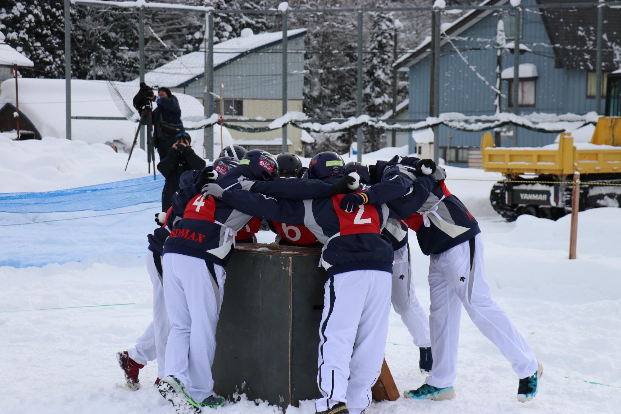 円陣　チームMAX