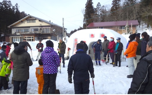 左草地区自治協議会