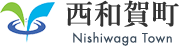 西和賀町 Nishiwaga Town